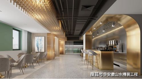 合肥餐廳設(shè)計(jì)公司分享 餐飲服務(wù)公司產(chǎn)品體驗(yàn)區(qū)
